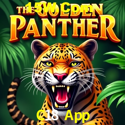 Descubra a Magia dos Jogos de Arcade no C18 App